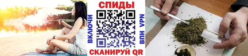 Бутират бутик  купить наркотики цена  Мегион 