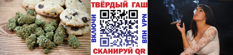 Еда ТГК марихуана  Мегион 