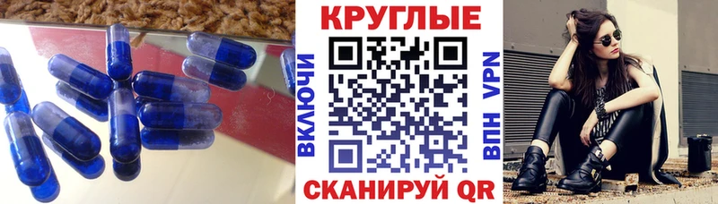 Экстази DUBAI  сколько стоит  ОМГ ОМГ как зайти  Мегион 