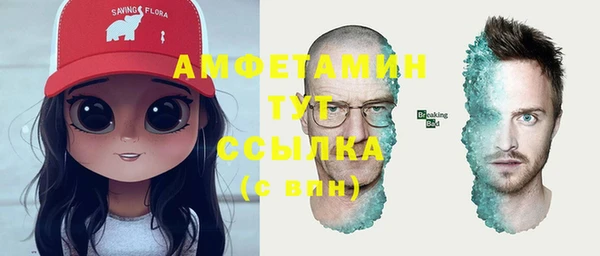 а пвп мука Заводоуковск