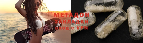 прущая мука Абдулино
