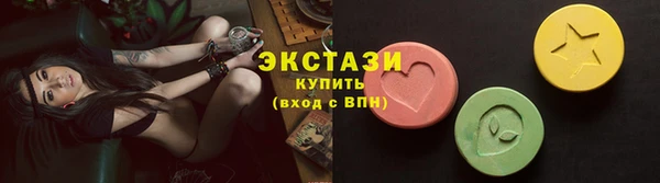 прущая мука Абдулино