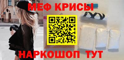 спиды Усть-Илимск