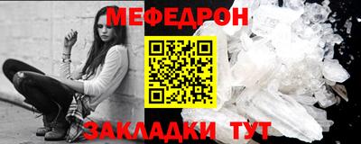 спиды Усть-Илимск