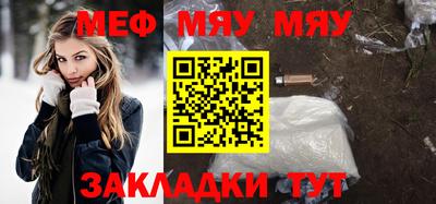 бошки Уссурийск