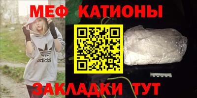 спиды Усть-Илимск