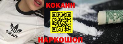 альфа пвп Усть-Джегута