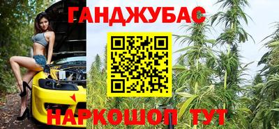 спиды Усть-Илимск