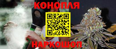 альфа пвп Усть-Джегута