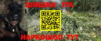альфа пвп Усть-Джегута