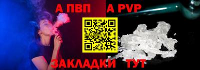 спиды Усть-Илимск