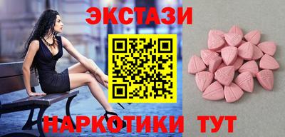 альфа пвп Усть-Джегута