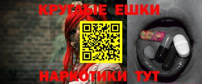 спиды Усть-Илимск