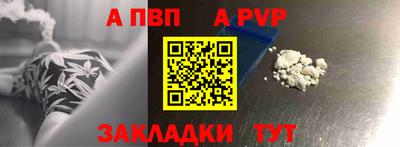 спиды Усть-Илимск