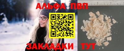 спиды Усть-Илимск