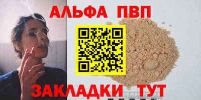 спиды Усть-Илимск