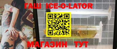 спиды Усть-Илимск