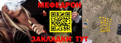 спиды Усть-Илимск