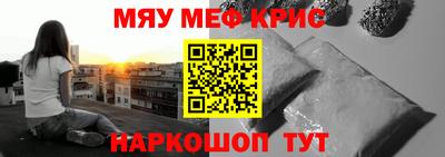 бошки Уссурийск