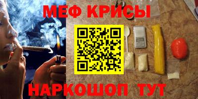 спиды Усть-Илимск
