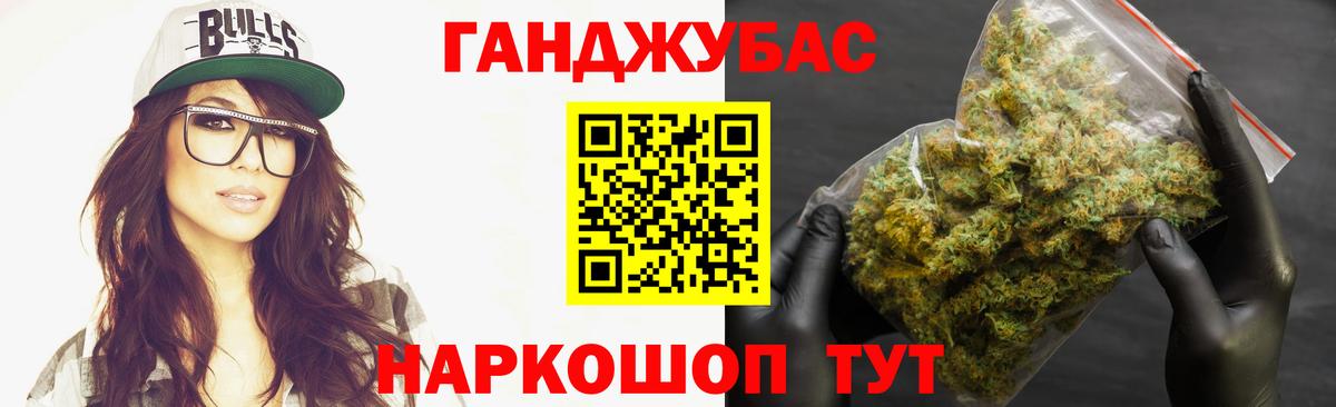 Бошки Шишки SATIVA & INDICA  Вход с VPN  Мегион  Бошки марихуана MAZAR 